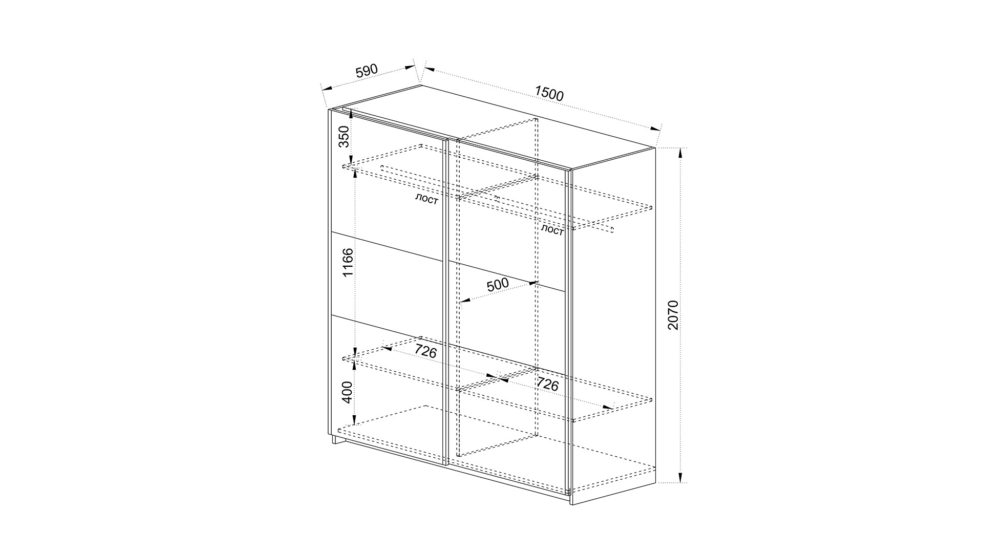 Гардероб Сити 1034 сонома тъмна | tkmebel
