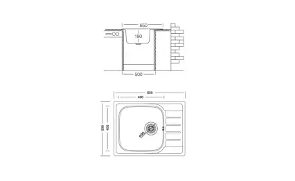 Кухненска мивка Compact BB 65