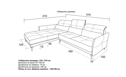 Ъглов диван Финикс Solar 37