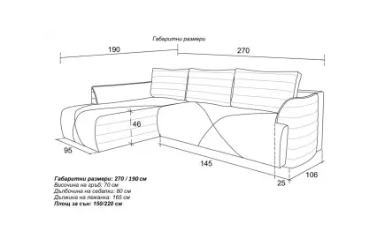 Ъглов диван Мини Далас Wolf 1407 десен