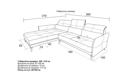 Ъглов диван Мини Финикс Leo 19