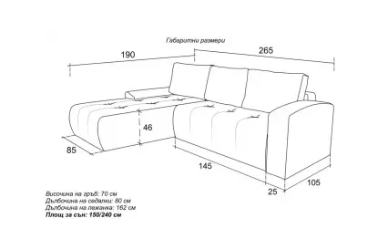 Ъглов диван Мини Виктор Marta 18 Marta 23