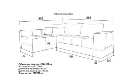 Ъглов диван Порто Erika 91 Apreli 04 ляв