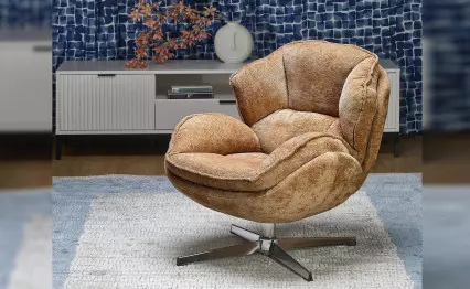 Фотьойл Guido горчица