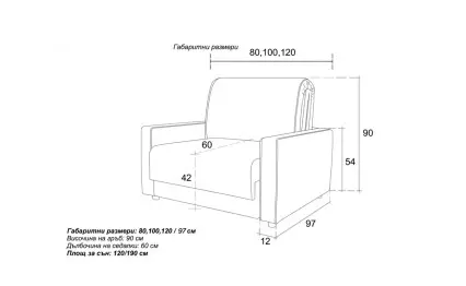 Фотьойл Рони Solar 03