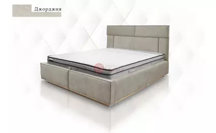 Тапицирано легло Джорджия бежово