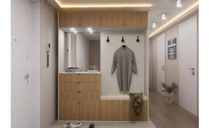 Портманто Сити 4094