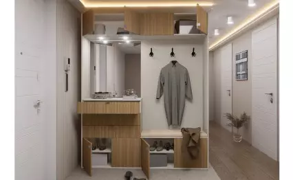 Портманто Сити 4094