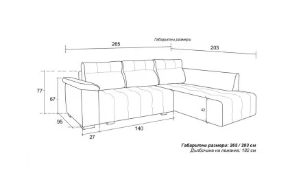 Ъглов диван Болоня Leo 18 десен