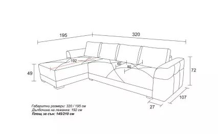 Ъглов диван Неапол Palermo 02 ляв