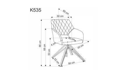 Трапезен стол K535 тъмнозелен