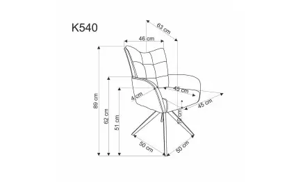 Трапезен стол K540