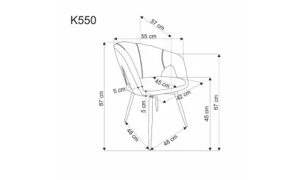 Трапезен стол K550 сив