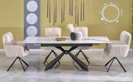 Трапезен стол K572 крем