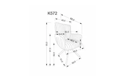 Трапезен стол K572 крем