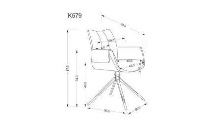 Трапезен стол K579 бежов