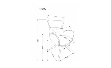 Трапезен стол K585 натурален дъб