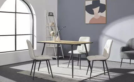 Трапезна маса Philip