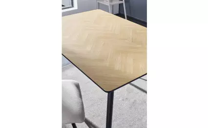 Трапезна маса Philip